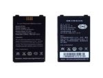 Newland Battery for BS80 series