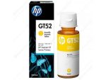 HP GT52 Yellow Original Ink Bottle
