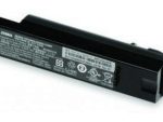Zebra - Battery Pack DS8178