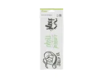 Cricut Iron On Design Sleep In 4.25X12