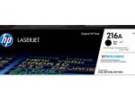 HP 216A Black LaserJet Toner Cartridge