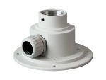 Vivotek AM-114 Outdoor Pendant Head