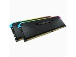 Corsair Vengeance 2x 32GB 3200MHz DDR4 DIMM