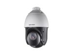 Hikvision 2 MP IR Turbo 4-Inch Speed Dome