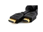 RCT 3M HDMI 2.1 8K60Hz CABLE