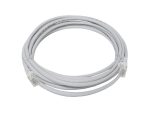 Linkbasic 5 Meter UTP Cat5e Flylead Grey