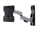 Aavara AE222 Full Montion Wall Support - Ultra Slim