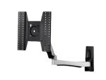 Aavara ATW20M Full Montion Wall Support
