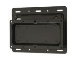 Aavara EL2010 Ultra Slim Profit Wall Support