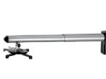 Aavara PW/B120 Short Throw Projector Mount - Wall Boom Type