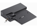 Lenovo Advanced Docking Station