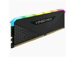 Corsair Vengeance 16 GB DDR4 3200MHz DIMM Memory