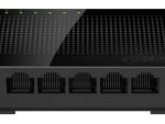 Tenda 5-Port Gigabit Ethernet Desktop Switch | SG105