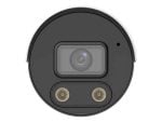 UNV - Ultra H.265 -P1- 4MP Intelligent Light & Audible Warning Fixed IP Bullet Camera