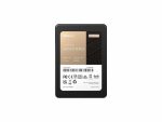 Synology SSD 2.5” SATA 1920GB. SSD