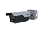 Dahau Dahua Access ANPR Camera Speed detection 80KM Resolution 2688x1520 Illumination Distance 10m