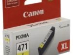 Canon CLI-471Y Yellow XL 680 Pages