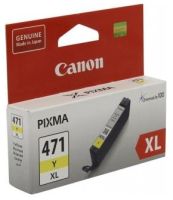 Canon CLI-471Y Yellow XL 680 Pages
