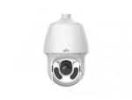 UNV - Ultra H.265 - 2MP LightHunter PTZ with 33 x Optical Zoom - Smart IR of up to 150m