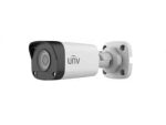 UNV - Ultra H.265 -A- 2MP Mini Fixed Bullet Camera (Plastic) Now support up to 30 FPS