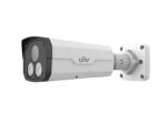 UNV - Ultra H.265 -P3- 5MP WDR, ColorHunter Deep Learning Bullet Camera (24/7 Colour Image)