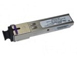 BDCOM GPON OLT SFP module, Class C+ standard
