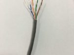 Acconet 305m Pull box, Grey, Solid Copper, UTP, CAT5e Cable (Indoor use)