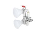 RFelements Twin Horn Bracket