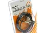 RCT Keyed 3 In 1 Notebook Security Lock