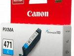Canon CLI-471C Cyan XL Ink Cartridge