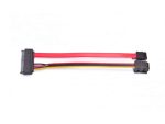 Asus SAS Power Cable