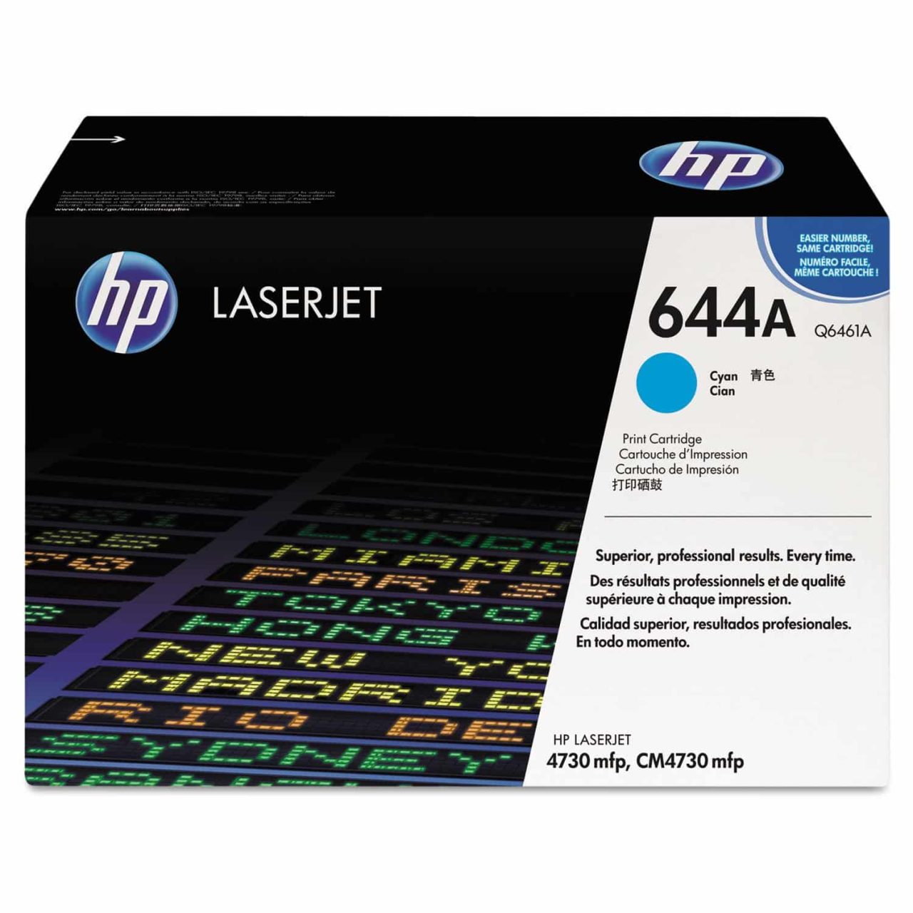 HP 644A  Cyan Original LaserJet Toner Cartridge