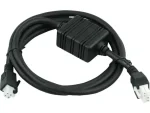 Zebra Cable Assembly;DC PWR CRD; 4 Slot Cradle