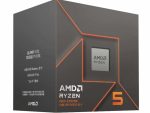 AMD  Ryzen 5 8600G 6-CORE 4.3GHZ AM5 CPU