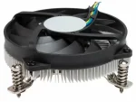 Evercool Intel LGA115X / 1200 Low Profile CPU Cooler