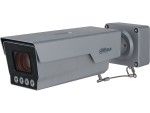 Dahua 4 Series ANPR - License Plate Rec Camera