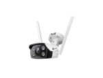 TP-Link VIGI 4MP Outdoor Full-Color Wi-Fi Bullet Network Camera