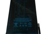 Huarigor 4440mAh Replacement Battery for iPad Mini1