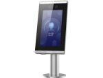 Hikvision Face Recognition Module for Turnstiles
