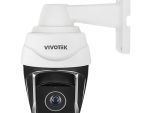 Outdoor Speed Dome; 5MP; 30x Optical Zoom; 200M IR; WDR PRO; 360 Continuous Pan; Human Only Tracking
