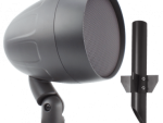 TruAudio 6.5" (AcoustiScape) Outdoor Landscape Speaker, 8 ohms/70 Volt Switchable