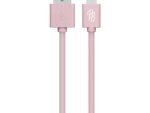 Pro Bass Power series Boxed round Micro USB Cable- Pastel Pink 1m
