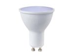 Switched 3W GU10 Rechargeable Fast Charge bulb Cool White