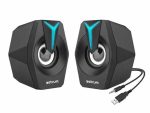 Astrum 2.0CH LED USB Powered Speaker SU020 Black
