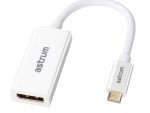 Astrum Usb Type-C to DisplayPort 4K Adapter DA640 White