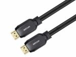 Astrum 8K V2.1 HDMI Cable HD210 1.5 meters