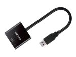 Astrum Usb 3.0 to Vga Multi-Display Adapter DA550 Black