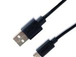 Astrum Usb to Micro Usb Charge / Sync Cable UD115 1.5 meters