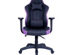 Cooler Master Chair Caliber E1 |Ergonomic design; Head and Lumbar pillow; Black