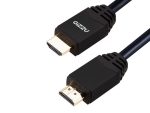 Gizzu 4K HDMI 2.0 Cable 20m Poly